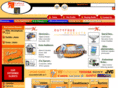 galaxyintl.net