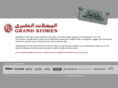 grandstores.com