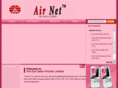 airnetindia.com