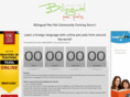 bilingualpenpals.org
