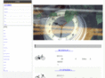 jp-isc.com