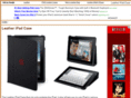 leatheripadcase.com