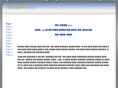 oyang2007.com