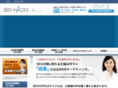 seohacks.info