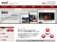 weilli.net