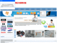 58pc.com.cn