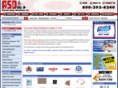 accsafety.com