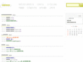 amiamie.com