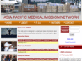 apmedicalmission.org