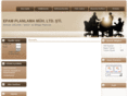 asepam.com