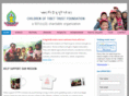 childrenoftibettrust.org