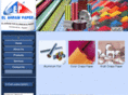 elahrampaper.com