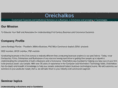 oreichalkos.com