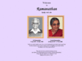 ramanathan.org