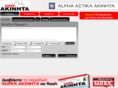 superakinita.com