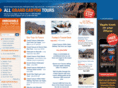 1-hoover-dam.com