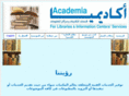 academiajo.com