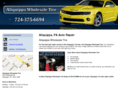 aliquippawholesaletire1.com