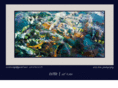ericac.com