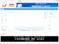 jiaoben8.com