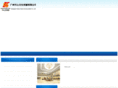 kxe8.net
