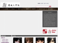 loongsouldoll.com