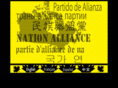 nationalliance.com