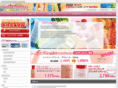 southern-street.com
