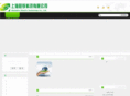 zhaofush.com