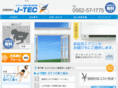 air-j-tec.com