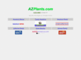 azplants.com