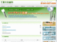 ccd-c.com