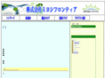miyoshi-frontier.com