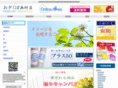 ogikubogazai.com