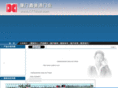 xytdoor.com