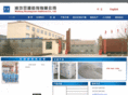 chinasycc.com