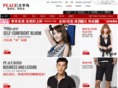 free-things.cn
