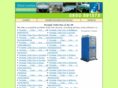 portable-toilets-uk.co.uk