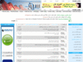 xn----1mcbp6ai9fm0e.com