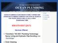 expressdrainservice.com