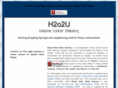 h202u.net