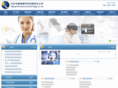 jerryjia.com