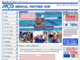 mps-swat.com