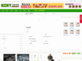 nzny.com.cn