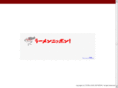 ramen-nippon.net