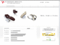 ribixson.com