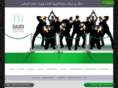 saudicasting.com