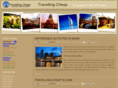 travellingcheap.co.uk