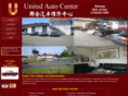 unitedautoct.com