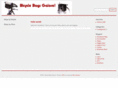bicyclebags.net